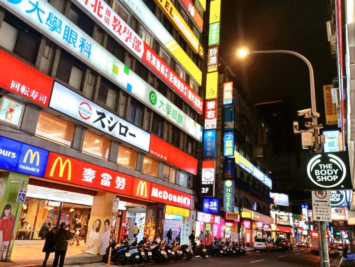 T.O. Hotel - Taipei Station Экстерьер фото